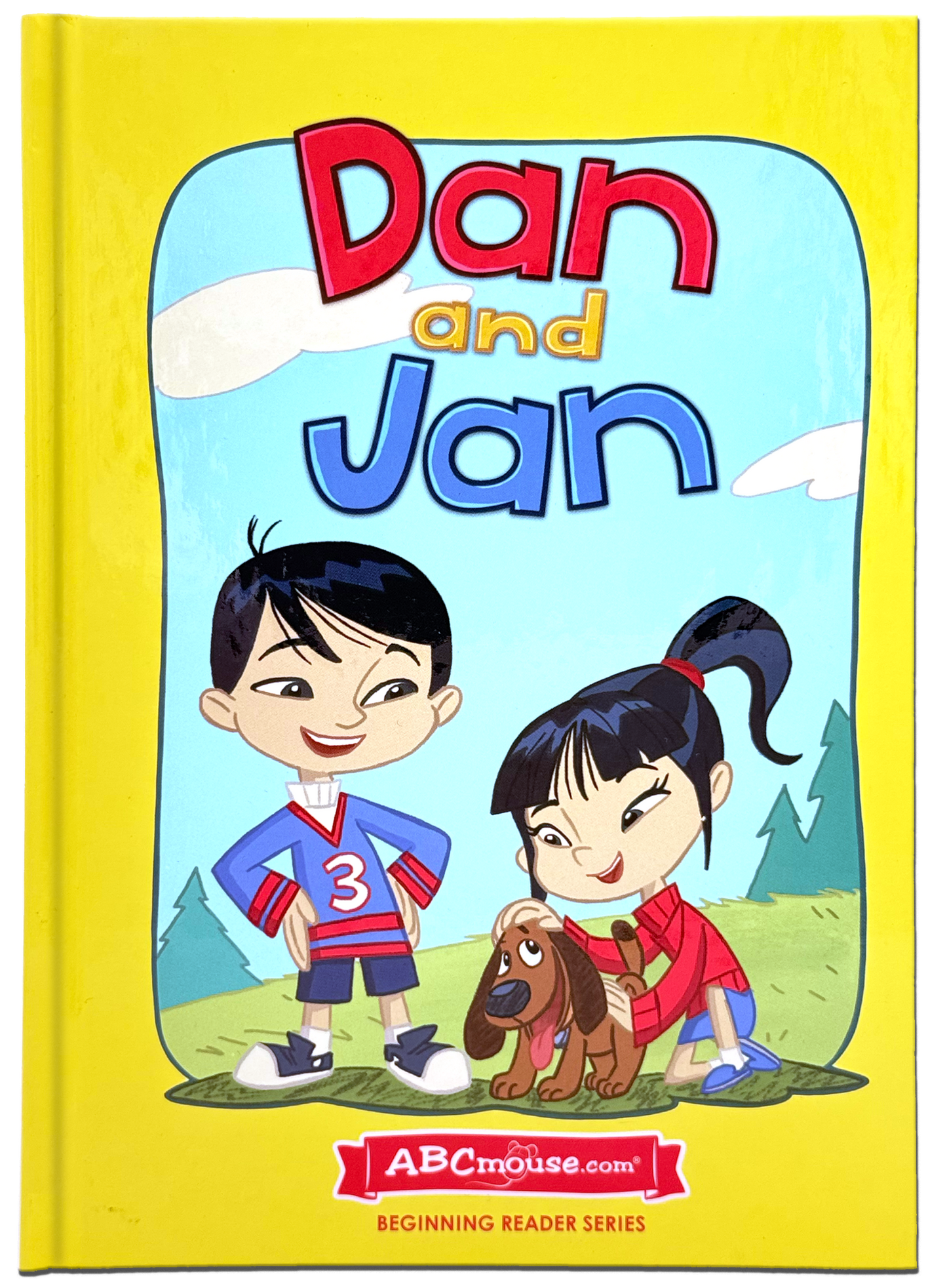 Extended Beginner Readers - 10 Pack Bundle Hardcover - ABCmouse